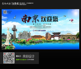 西部州长大学得克萨斯分校硕士offer